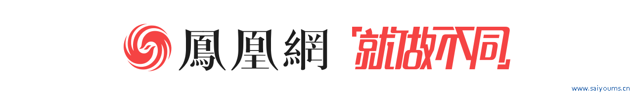 ​育闻|为了男儿在北京高考 我在38岁那年去泰国留学